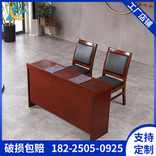 重慶會議室桌椅組合長條桌雙人條形辦公桌發言台培訓桌子實木長桌