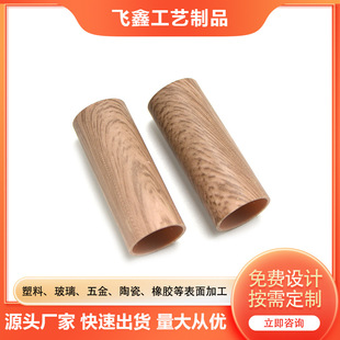 ������Ʒˮ�Dӡ�ӹ� ���Ϲܱ���ӡˢ �A�����ϼ�ľ�yˮ�Dӡ�ӹ�