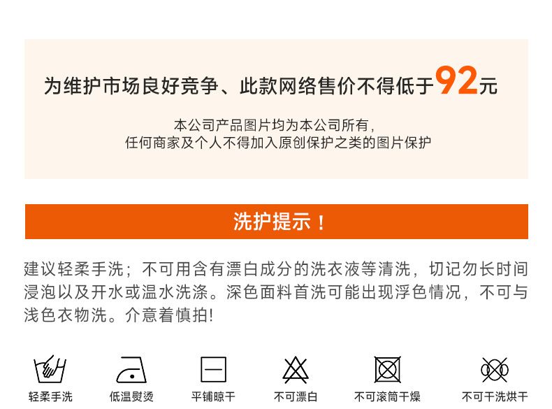 KD245WCA04详情_05.jpg