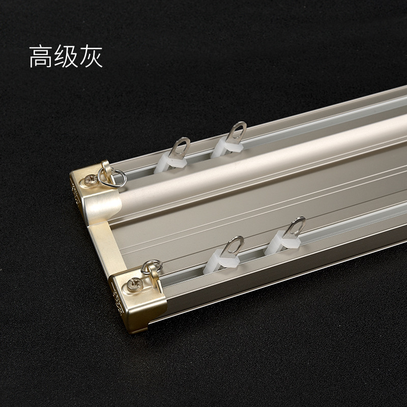 Riel de cortina de aleación de aluminio riel de guía de doble riel de guía de riel de doble riel de doble fila de metal de una pieza barra de cortina ancho doble riel al por mayor