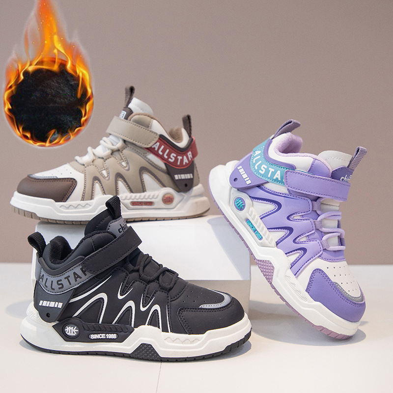Boys and girls' Velcro running shoes with winter thickening_voghion.com