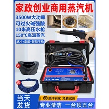 ߜظ߉坍C늿{͟C}_ϴˮůˮܵ