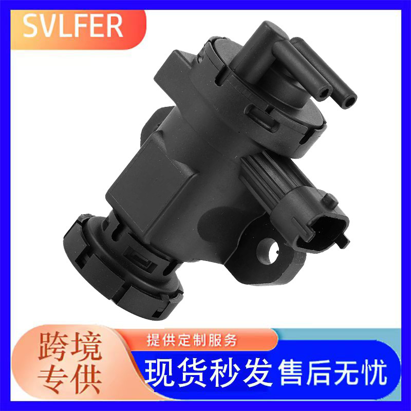 0928400464 Is Suitable for Ford Isuzu Auto Parts Turbocharger Solenoid Valve, Exclusively for Cross-Border Supply