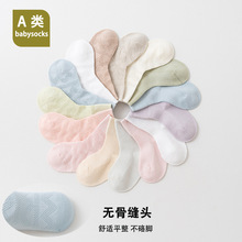 ��Ů���������m�������냺�W��͸�⾫�����m��ͯ��Ͳ�H�w�������m