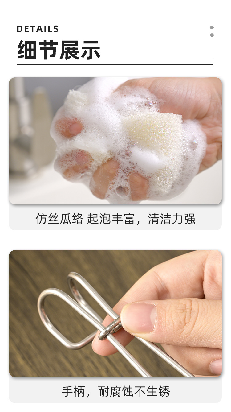 【不锈钢杯刷（挂钩）】详情页_10.jpg