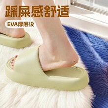 �¿�Ů��Ь�������������ļ�eva�߼��мҾ��⴩�҃�ԡ�қ���Ь��