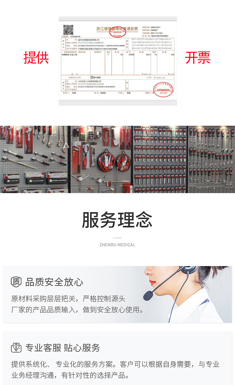 厂家批发工业级钢丝钳多功能老虎钳高碳钢尖嘴钳6寸8寸斜嘴钳钳子详情66