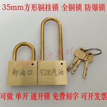 35�����~���i���~�i�����~�i����վ�i�͹��i��ˮ�i���P�iж�Ϳ��i
