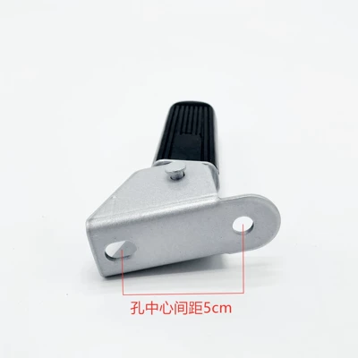 Suitable for Yadi Electric Vehicle: Electric vehicle pedal
