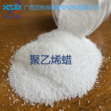 |cѽϩϞɫĸPEϞSNrĸ