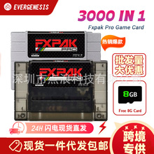 Fxpak Pro SD2 RevX��SNES Gane����������SFC SNES 16λ8G������