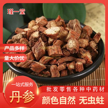 ���l��ș�ĵ��� ɢ�b500g�ϵ�������ƬҎ���Rȫ �F؛ֱ�l֧�ִ�؛