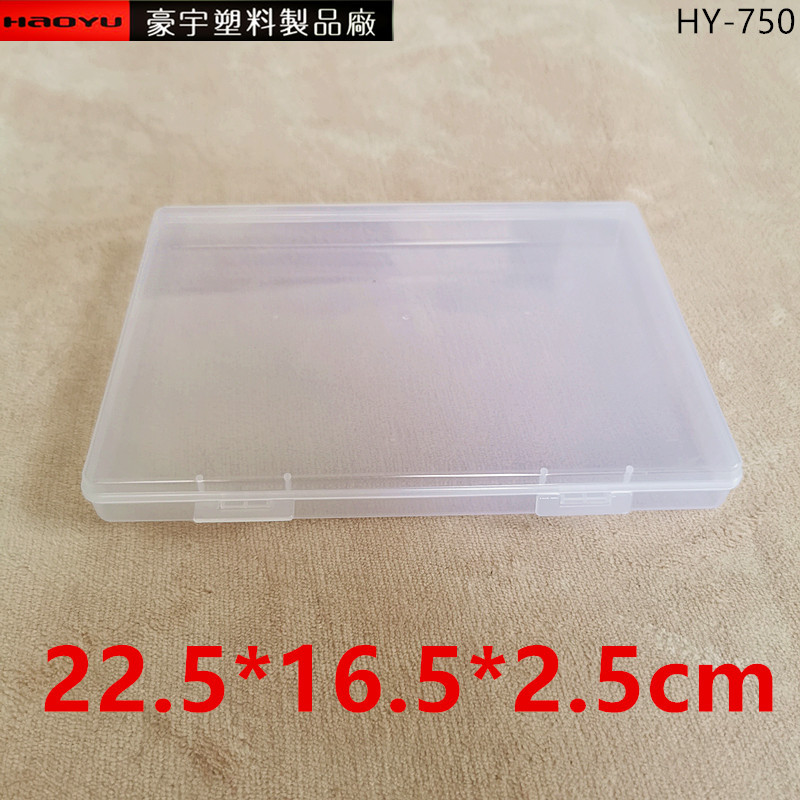 Espesado grande a5pp caja de plástico respetuoso del medio ambiente caja de embalaje de alimentos maquillaje joyería herramientas caja de almacenamiento de juguetes caja de plástico