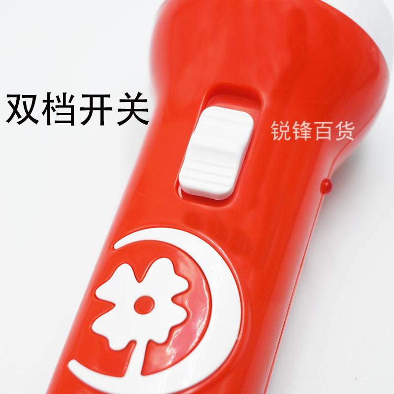 Jiuliang Led Rechargeable Flashlight Household Portable Plastic Small Flashlight Outdoor Multi-Function Strong Light Flashlight