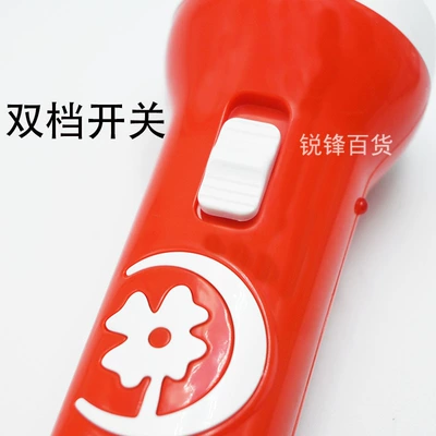 Multi-Function Strong Light Flashlight — UV fənərlər