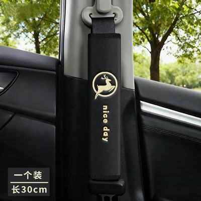Seat belt shoulder pad, Short Velvet Embroidery Solid Color - peaceful-deer-black-super-soft-velvet-embroidery-30cm-1-piece