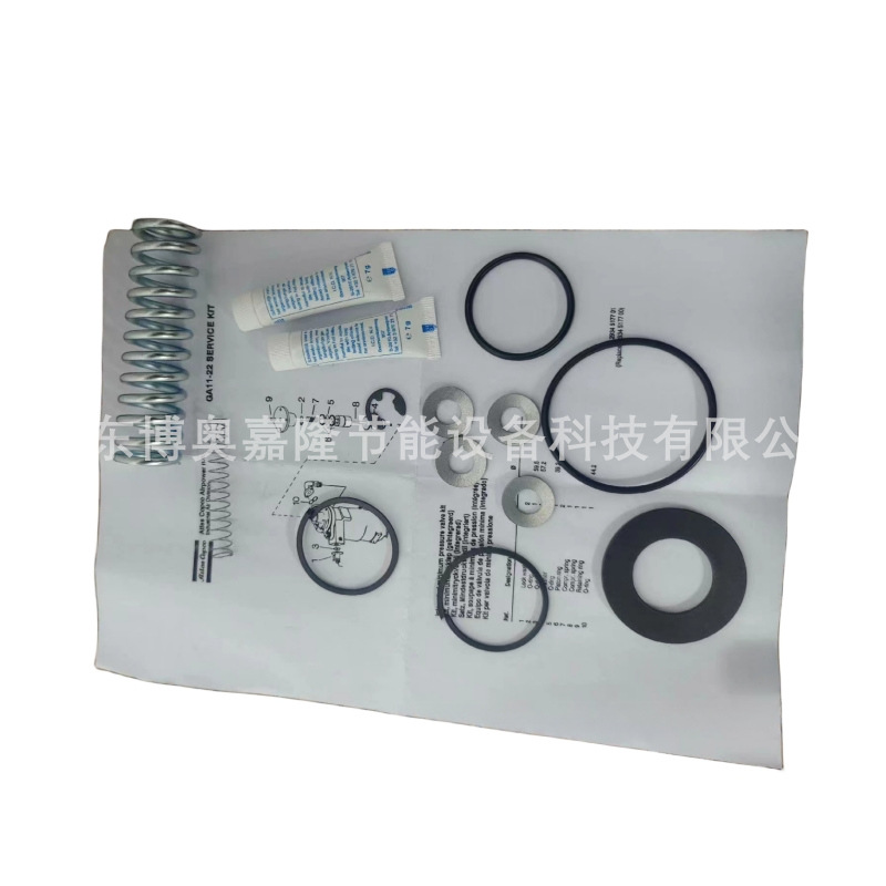 2901000600 阿特拉斯空压机最 小压力阀保养包