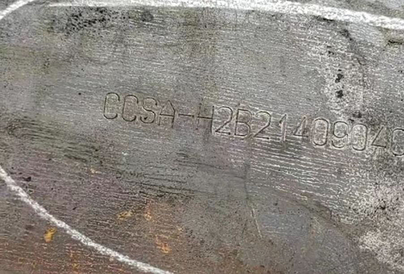 48dfde38-acaf-42ef-8c45-2a5c84