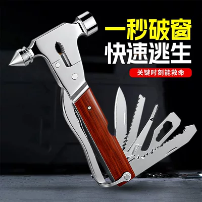 Qəza çəkici: Advanced Window-Breaking Tool, Stainless Steel