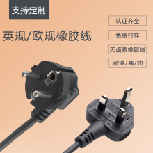 �WҎӢҎ�����^���z���Դ�����Ʒ���ʽ�ˏ��o�u���J�CƷ��÷��β