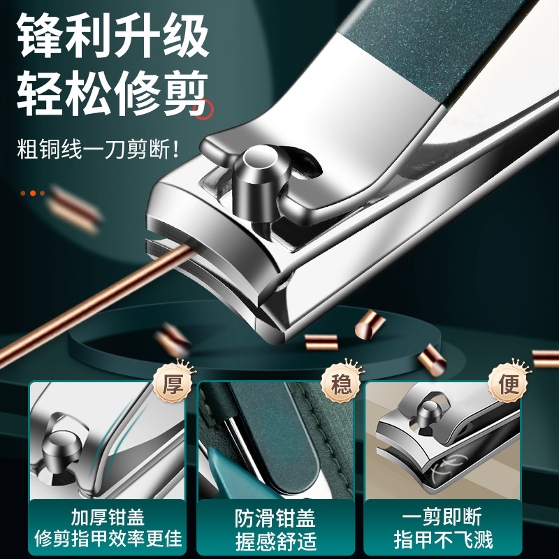 Jin Da Rimei Grey Nail Shearer Home Pedicure Spot Nail Cutter Set
