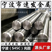 �F؛�N��45#䓰� S45C�A��ļ����u45̖�1045�����F؛45K�F؛�R