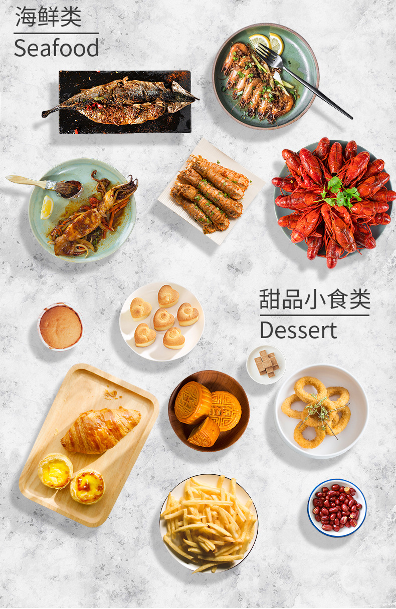 4升家用容量空气炸锅 小熊 利仁 代工厂 (9).jpg