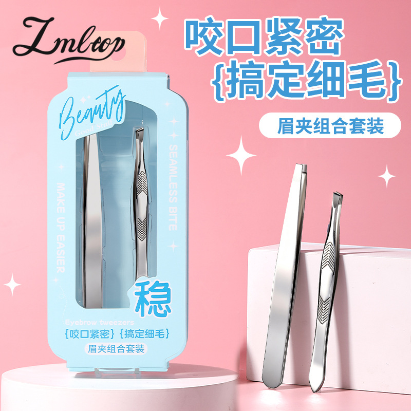 Clip de cejas oblicuo plano LMLTOP Juego de 2 piezas Clip de cejas de acero inoxidable Pinzas para cejas Herramienta de recorte de cejas JJF17
