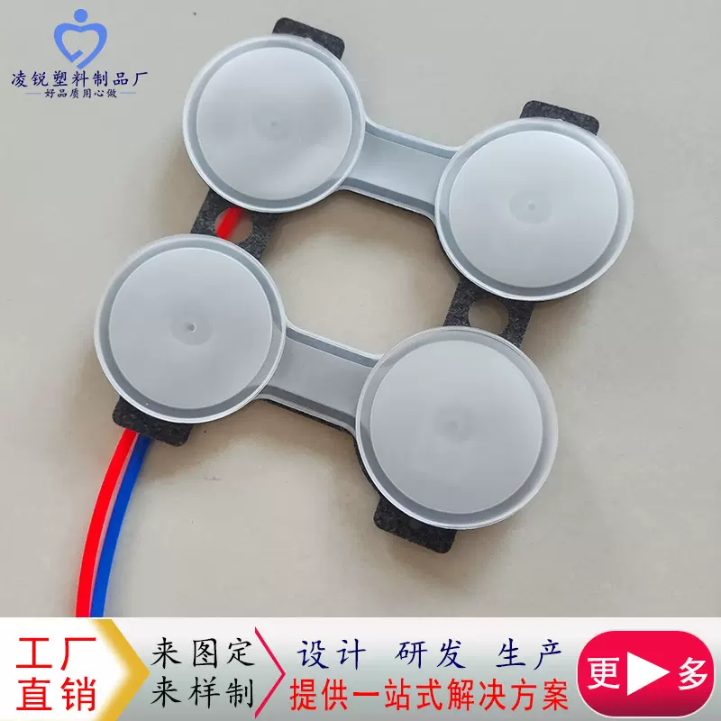 汽车座椅后背腰靠四点按摩气囊供应腰部腰托调节气袋定制开发生产