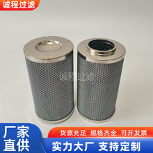 ��܇�߉��^�V���͞VLH0330D010BN3HCҺ���͞Vо