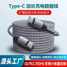 ���S�F؛PD60W�ptypec��䔵�����m�������O���A��OPPOVIVOС��