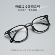 �������ո��Ŵ��Ѱ���۾�����GG510F���Է�Բȫ������۾�������