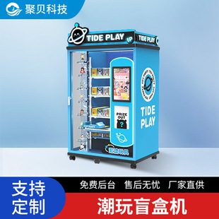 ä�жYƷ�ɘәC��؛�C�����Ą��aƷ�Ԅ����u�C؜�u�C�๦������