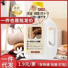 ��ë���sˮ߀ԭ�֏̈́�ë����q���·Ŵ�ë�·�ϴ��ܛ���������Һ