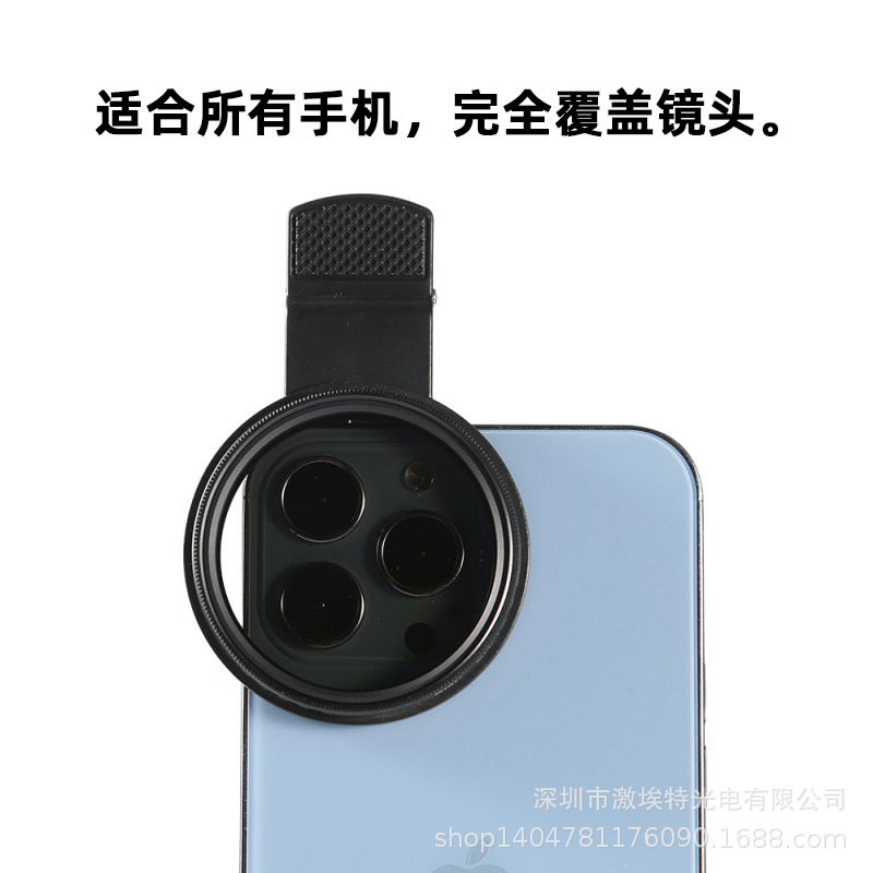 微信图片_20241106095504