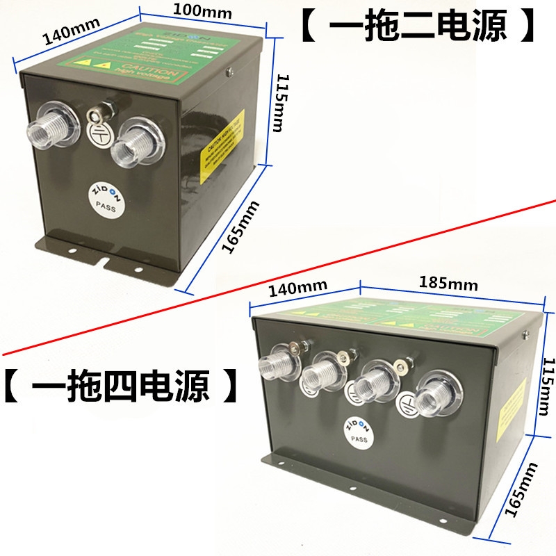 离子风蛇喷涂工业静电消除器等离子蛇型风嘴涂装除静电离子吹尘枪