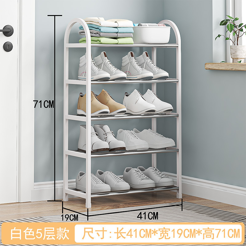Filipinas Venta caliente simple multi-capa de acero tubo Zapatero estudiante dormitorio pequeño Zapatero gabinete de zapatos niños zapato estante de almacenamiento