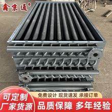 工业蒸汽换热器烘干房用散热器导热油工业翅片式热交换热器