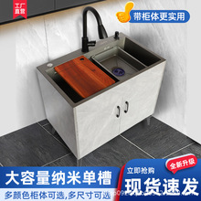 ���ÏN�����P�ϴ����һ�w�����pˮ���̨ϴ��س��ⷿˮ�莧����