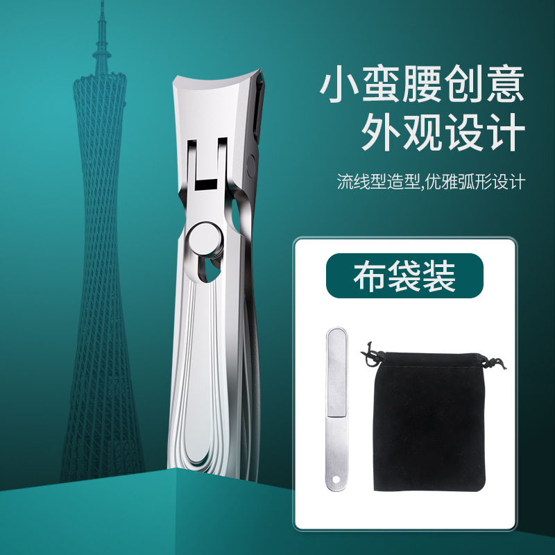 뉴 빅웨스트 [플랫캔버스 의상]