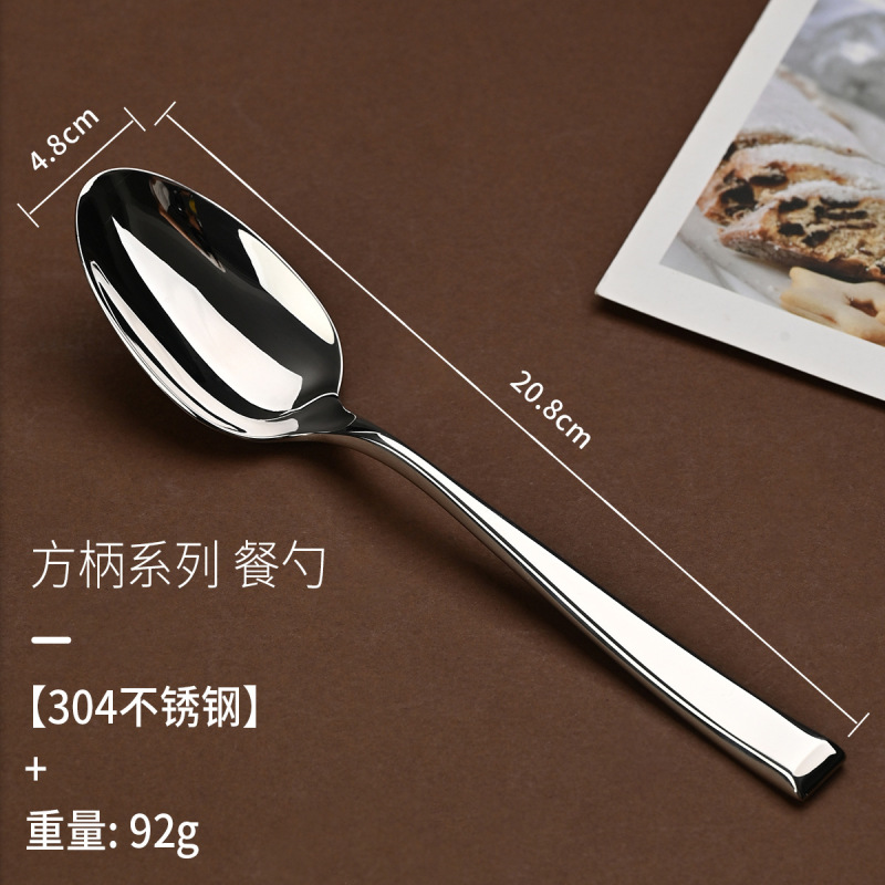 鍛打工芸304ステンレスナイフとフォーク高級レストランのステーキ館の特別厚洋食食器はホテルの食器を注文します。|undefined