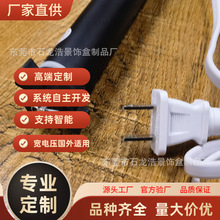 �S��ֱ��matter thread��늿�25homekit늙C25��matter����늙C