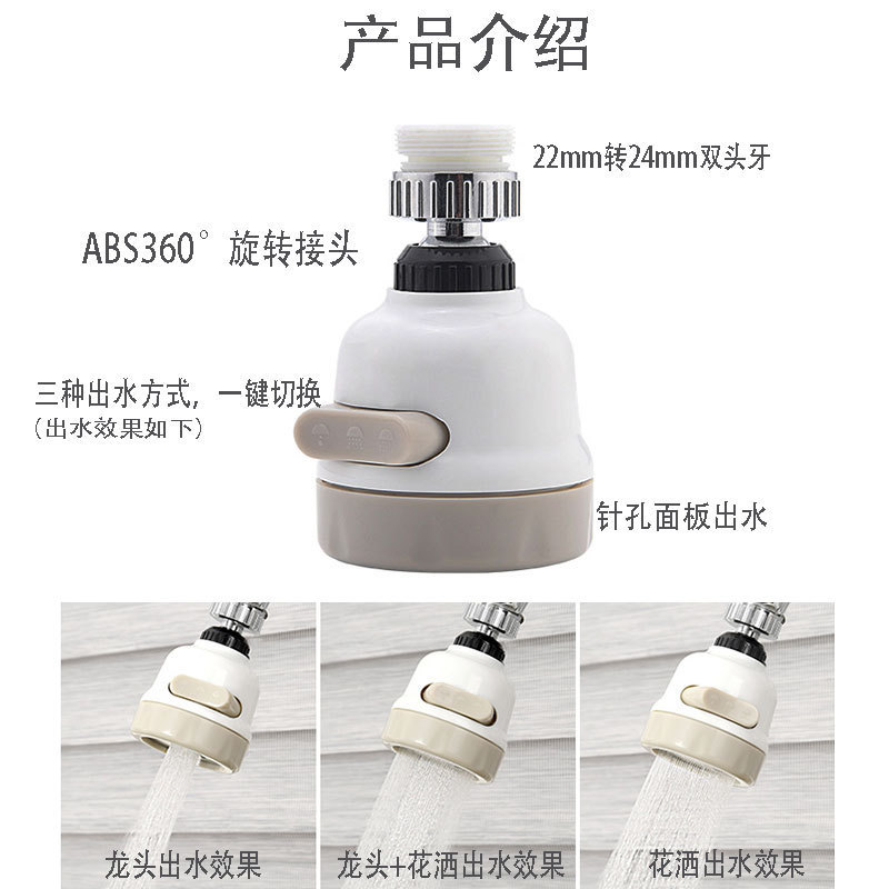 19828813899_1857415535