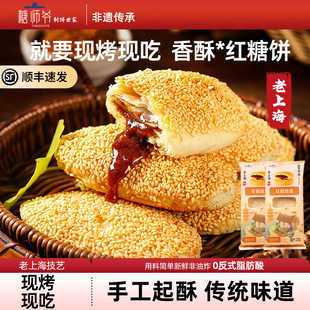 �ǎ����t�Ƕ�ɳ֥���[���з���S���ǧ������ץ��Ʒ���