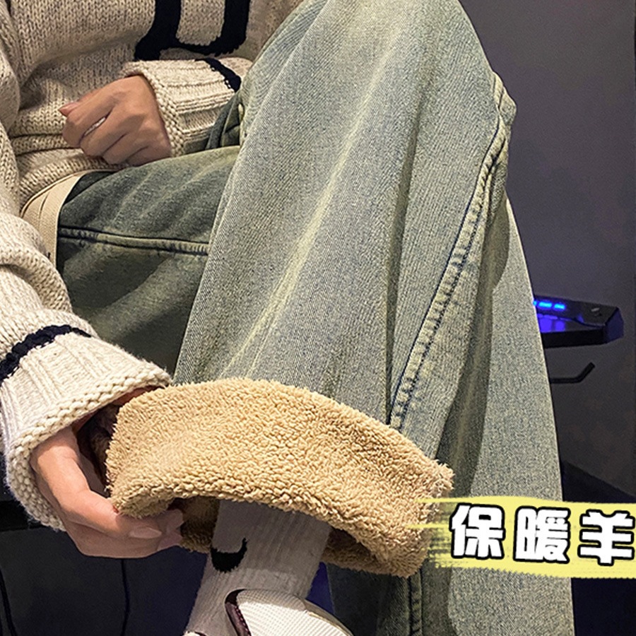 Autumn and Winter Lamb Fleece Jeans Men's Straight Loose American Fashion Brand Men's Pants Fleece-Lined Thickeneded Pants Casual Pants