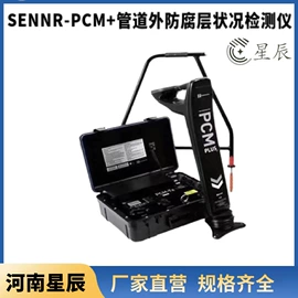 其他仪器仪表;锌合金;其他防雷设备