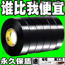 10���b- 늹��z��PVC��ú�ɫ늾��^���z�������ȼ��ˮ���l