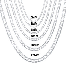 16-30寸 外贸热销时尚 镀925银个性2-12MM一间一一比一侧身项链