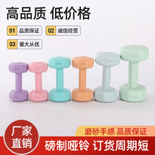 �¿����l���ǽ��܆��Ů��ͨ�ö�Ͱ���ɫ�����\�����ļ��Æ��