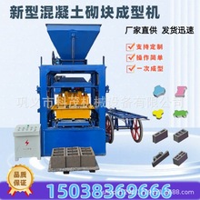 ���ڰ��Ԅ�4-26͸ˮ�u�C ˮ����Ĵu�C�|�K�C ��ģ��Ҏ�����K�u�C